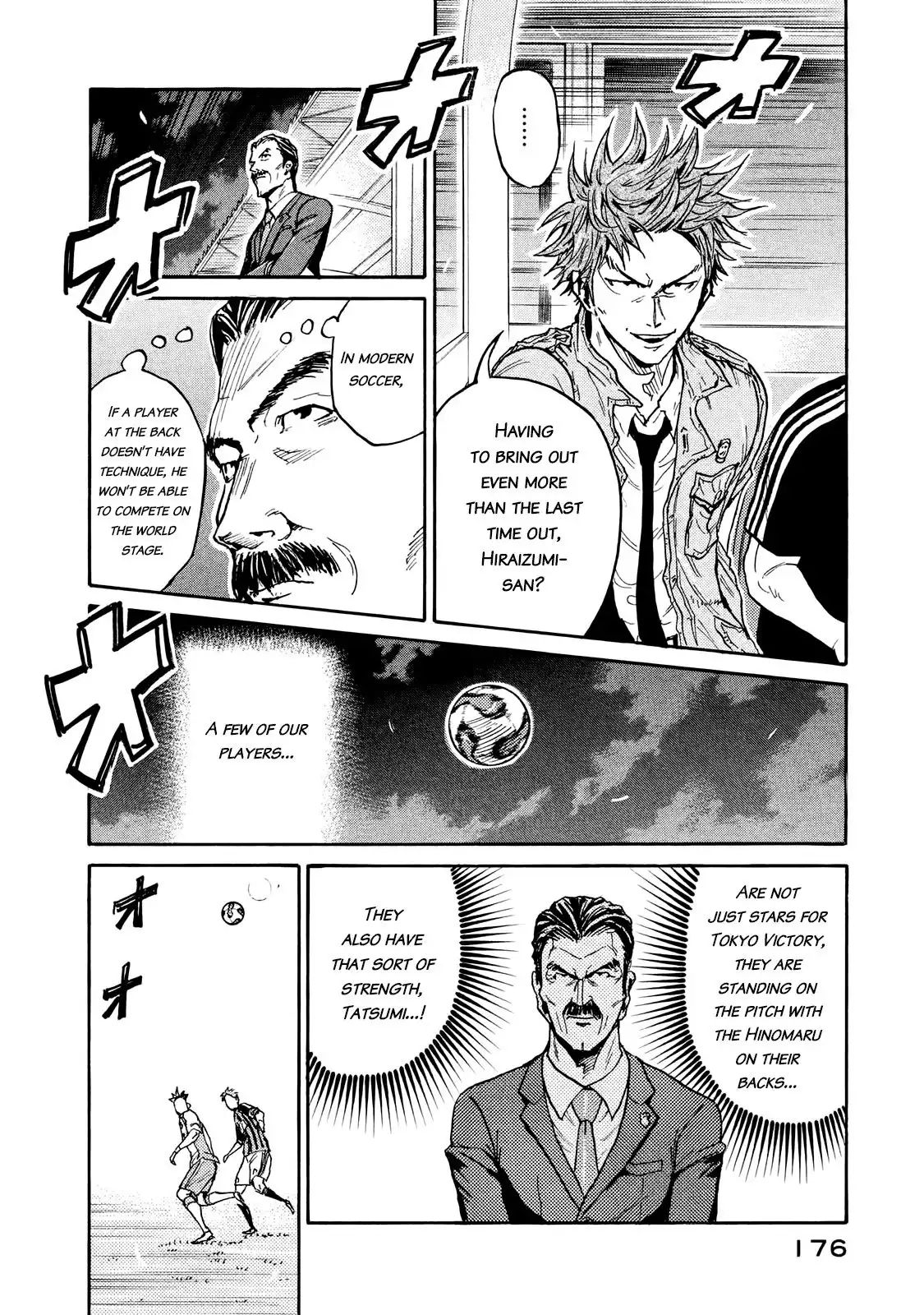 Giant Killing Chapter 415 18